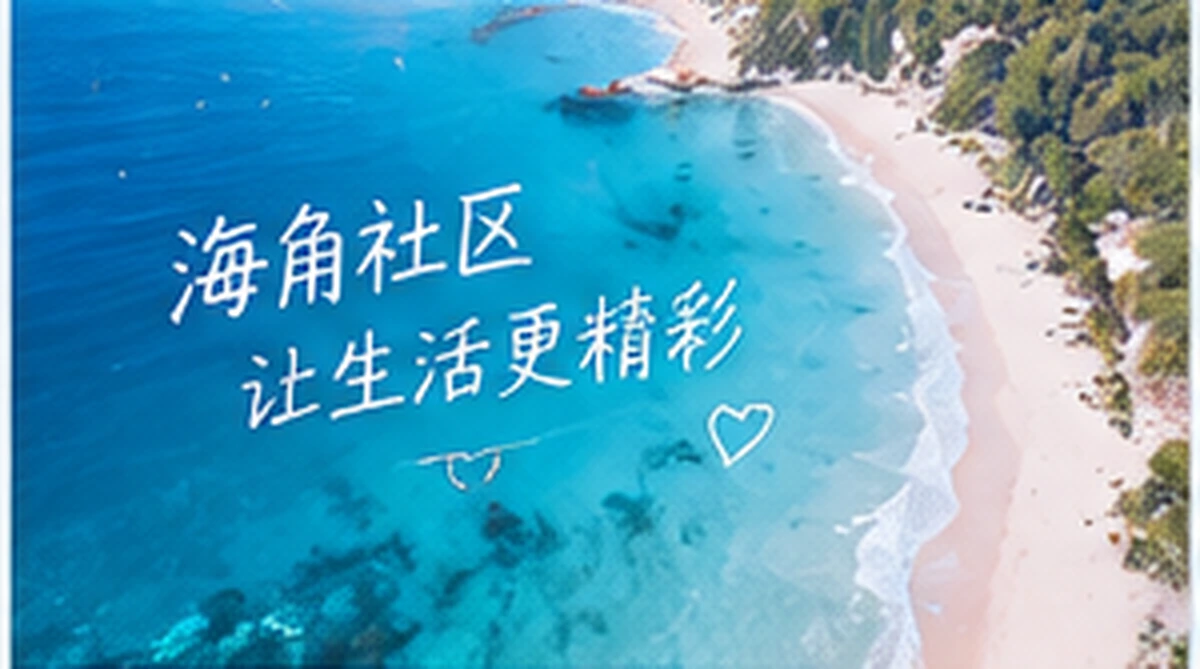 今日精选